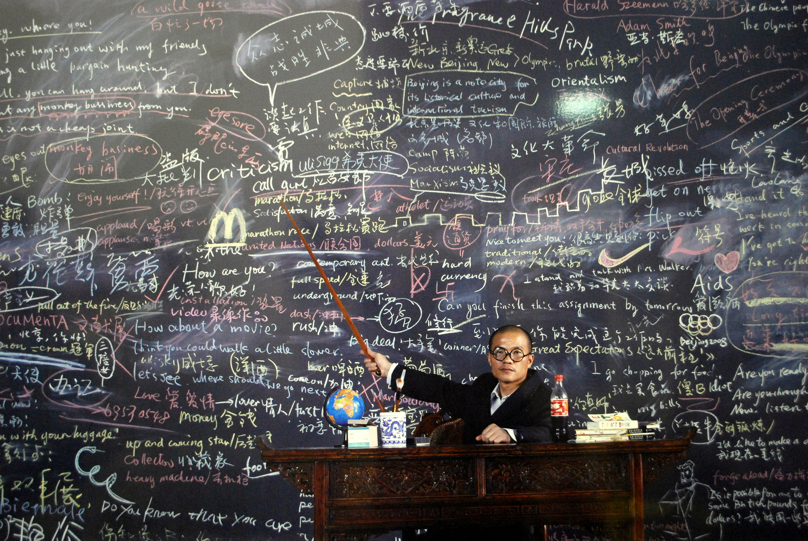 Featured image of post 【譯文】政府的媒體走狗